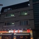 역전할머니맥주 인천논현점