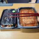 33떡볶이송천 | [전주 송천동 떡볶이 맛집] 정말 JMT! 33떡볶이