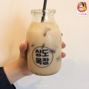 상도목장 이미지