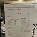 소마드로잉카페대구 이미지