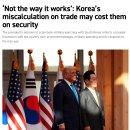 미국의 대표적인 정치 전문 좌파 매체 "그렇게 돌아가지 않는다. 무역에서 한국의 오판은 안보에서 대가를 치르게 할 수도 있다" 이미지