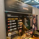 심가네 | 음식점 후기 :D 심가네 돼지갈비 일산본점(일산) / 돼지 갈비 냠냠!