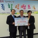 (주)시네마캠프 네이버블로그