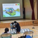 도원초등학교 병설유치원 이미지