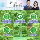 태영애드 이미지