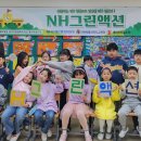 전주서일초등학교 이미지