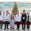 원광대학교 이미지