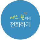 광명페인트 이미지
