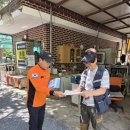 영월소방서 이미지