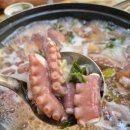 서해박속낙지전문점 이미지