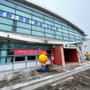 낙산관광안내소 이미지