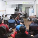 푸른누리 이미지