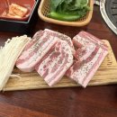 삼화축산 이미지