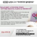 나비약국 이미지