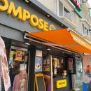 머문화이트앤블랙 이미지