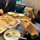 쑥쑥이포차 네이버블로그