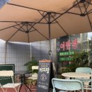 창우농장 이미지