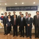 기술법인바른