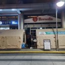 노동쉼터 이미지