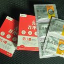 큰사랑온누리약국 이미지