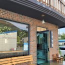 문광상회 이미지