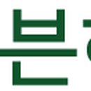더푸루영농조합법인 이미지