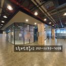 매표소 앞 화장실 이미지