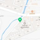 김군얼큰이아주점