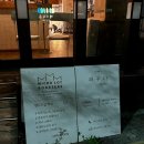 Fine Brewing(파인브루잉) | 동내면카페 추천 | 늦게까지 운영하는 춘천크로플 맛집 ‘채우다 브루어’