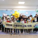 대한교육문화원지역아동센터 이미지