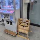옥산설렁탕