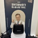 덴마크오티콘보청기유성점 | 안산보청기 비교 후 부모님께 선물한 덴마크 오티콘 안산센터 후기