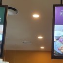 카츠쿠라아트몰링점