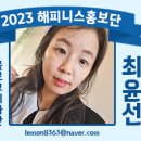 지산1동행정복지센터 이미지