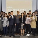 (주)상생솔루션
