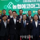 중앙아그로 이미지