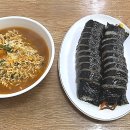 엄마손김밥천국 - 거제시 중곡로3길 2 | 엄마손김밥천국