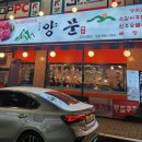 107-금촌2-107 이미지