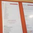 coppia(코피아)