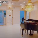 예인뮤직아카데미학원 이미지