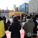 대한통운 마트