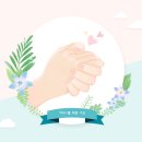 펫로스 케어 이미지