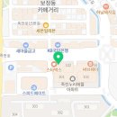 도담정신건강의학과의원 이미지