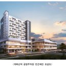 강서주민편익시설 이미지