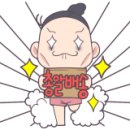 에이플러스자동차정비 이미지