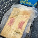 이마트 김해점 | 이마트 꽃게 행사 김해이마트 내돈내산 후기