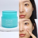 복합성 피부 속건조 수분크림 추천! 네이처리퍼블릭 슈퍼 아쿠아 맥스 후기