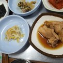 예향맛집 이미지