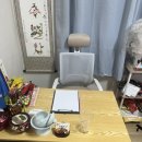 모란로 | [성수별상] 성남신점 26년운세 신점후기 용한곳