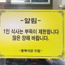 강서로45가길 이미지